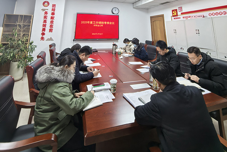 微信圖片_20260127103252.jpg